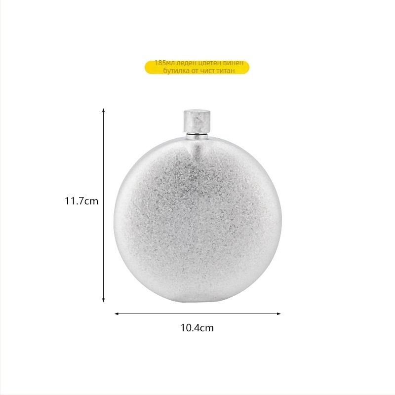 Фляга за вино от чист титаний Snow Rock — кръгла форма, компактна и портативна за открити условия, запечатана