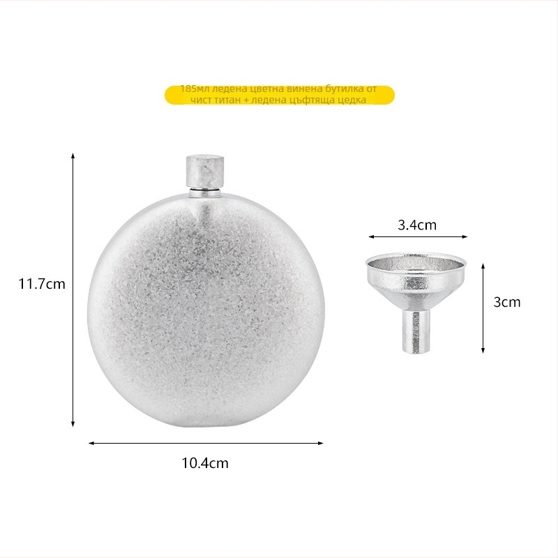 Фляга за вино от чист титаний Snow Rock — кръгла форма, компактна и портативна за открити условия, запечатана