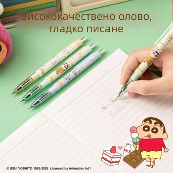 Механичен молив с пластмасов корпус и изтеглящ се механизъм за плавно писане
