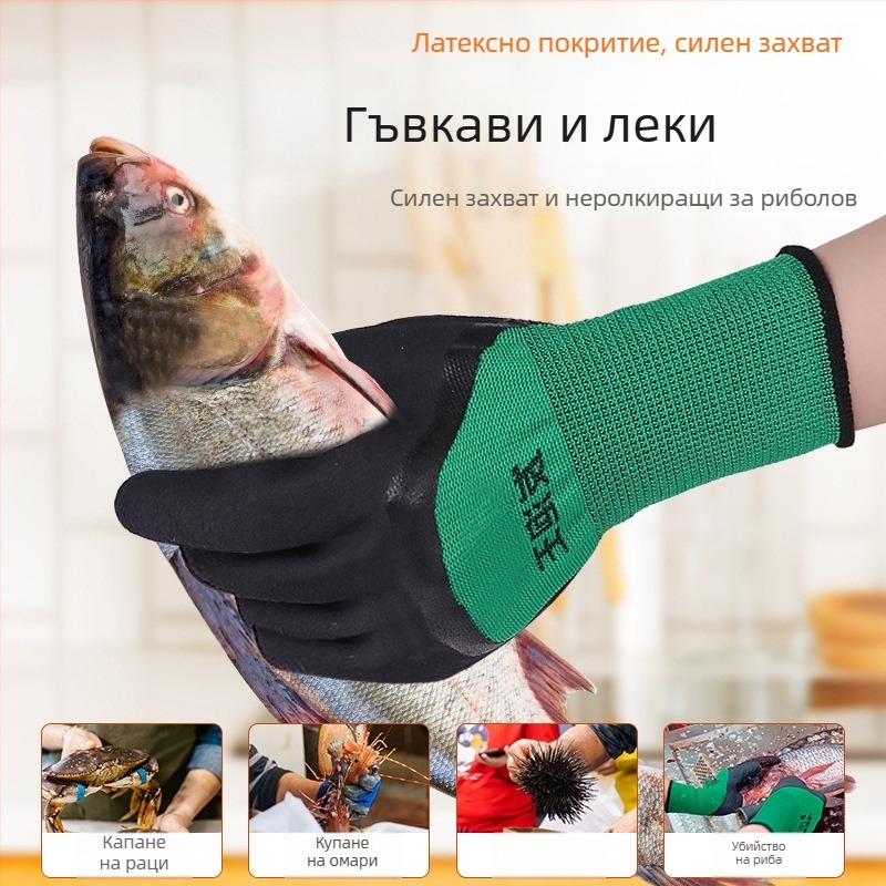 Рязоустойчиви работни ръкавици с HPPE + нитрил фростирано покритие, водоустойчиви, дебело гумено покритие, 12 двойки в опаковка