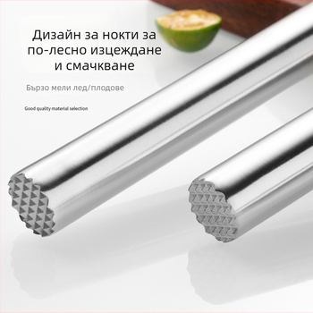 Неръждаем стоманен чук за лед, домашен мулдър за плодове, преса за лимони и бъркалка за напитки за чай с мляко, стил модерна простота