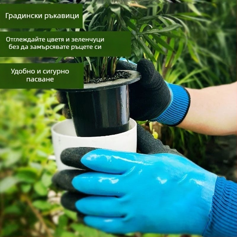 Градинарски ръкавици от говежда кожа, устойчиви на порязвания и пробиви, водоустойчиви, подходящи за засаждане на рози, градинарство и плевене.