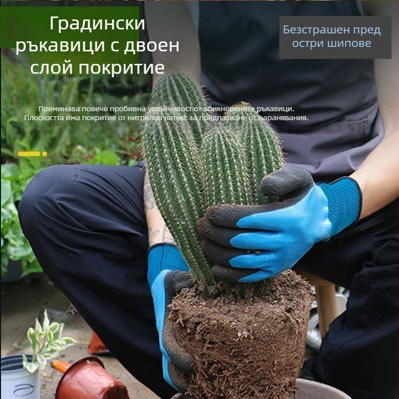 Градинарски ръкавици от говежда кожа, устойчиви на порязвания и пробиви, водоустойчиви, подходящи за засаждане на рози, градинарство и плевене.