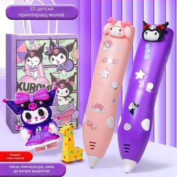 Детска нискотемпературна 3D писалка за принтиране с връх тип четка