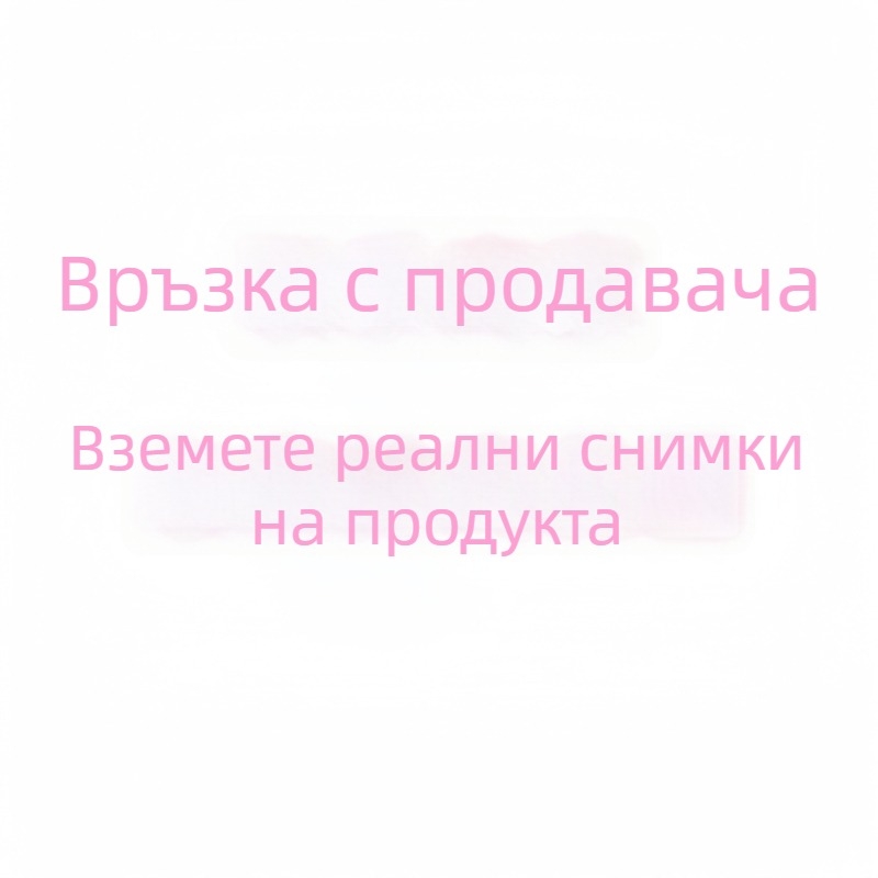 Детска нискотемпературна 3D писалка за принтиране с връх тип четка