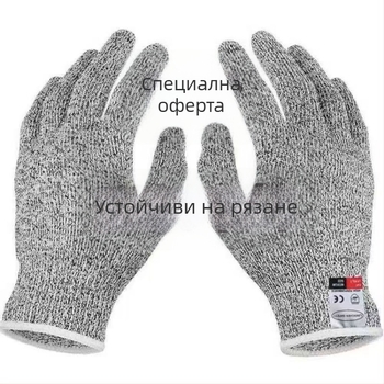 Ръкавици против порязвания за строителство и домашна работа – нейлонови, защита от порязване