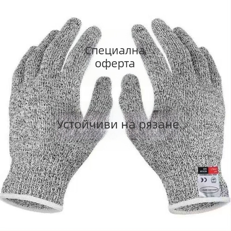 Ръкавици против порязвания за строителство и домашна работа – нейлонови, защита от порязване