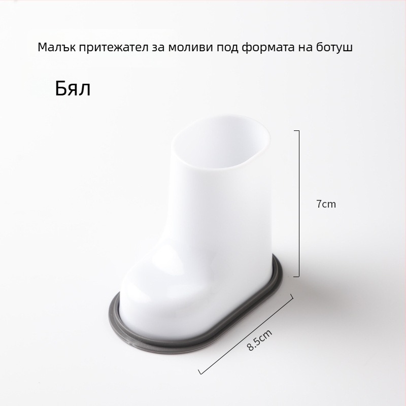 Настолен органайзер за четки за грим и моливи – ABS материал, кръгла форма, модел Small Boot, с лого