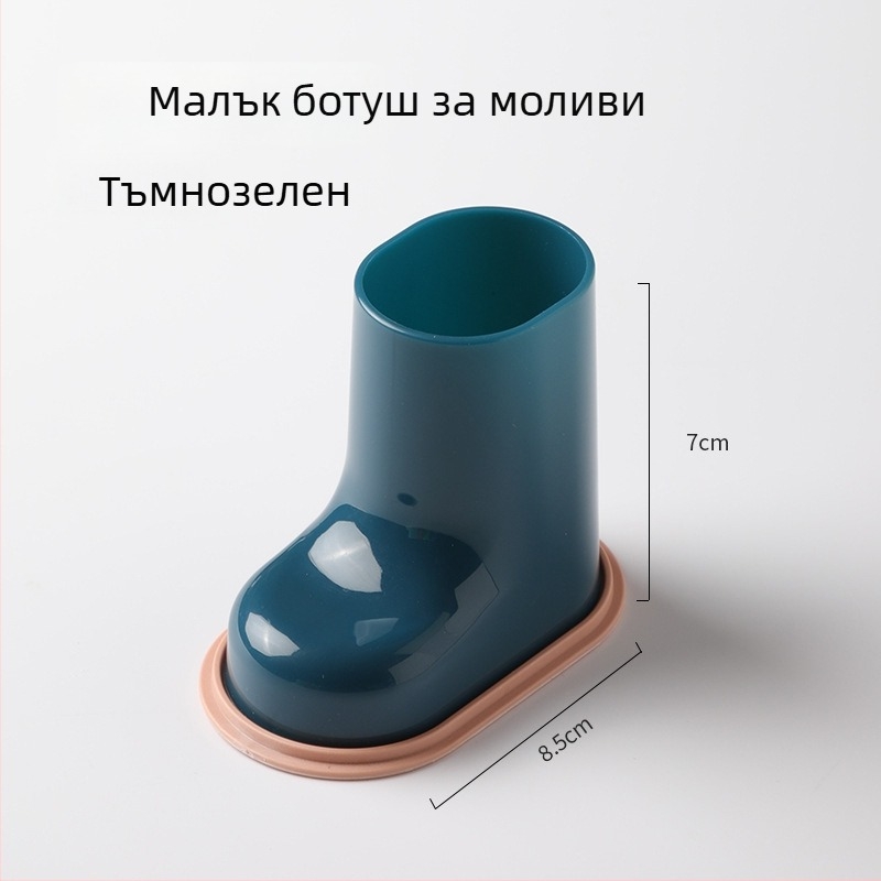 Настолен органайзер за четки за грим и моливи – ABS материал, кръгла форма, модел Small Boot, с лого