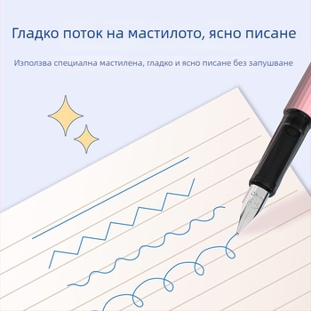 Youshang (0AS0) мастило за писалка – сменяемо, опаковка 6 бр.