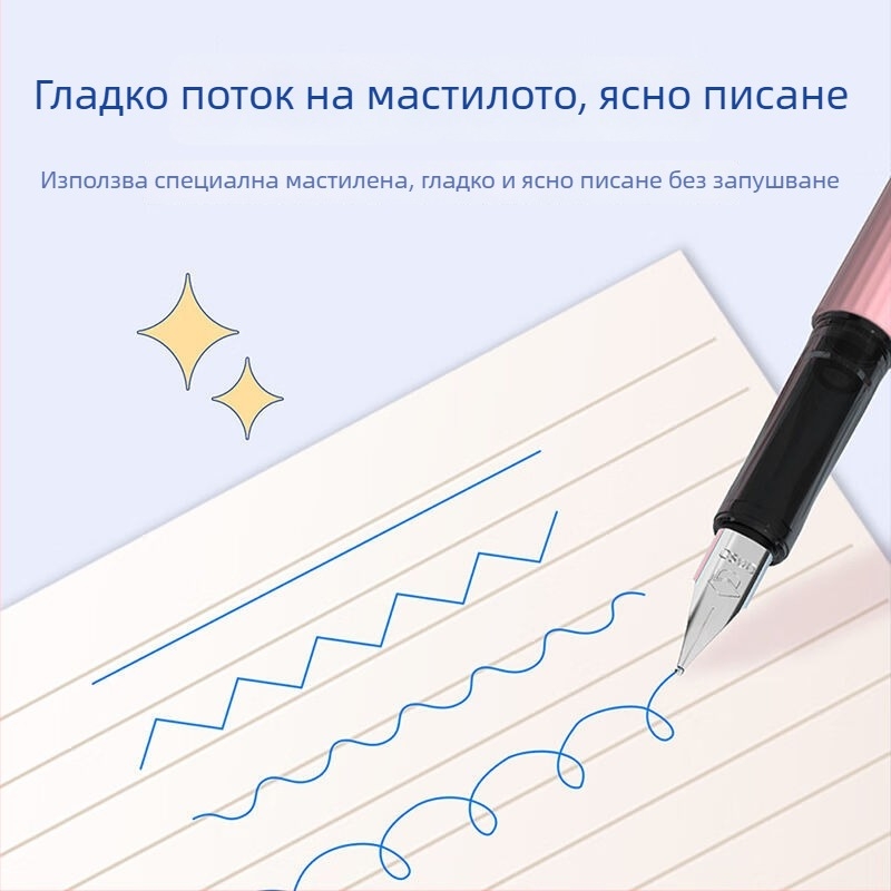 Youshang (0AS0) мастило за писалка – сменяемо, опаковка 6 бр.