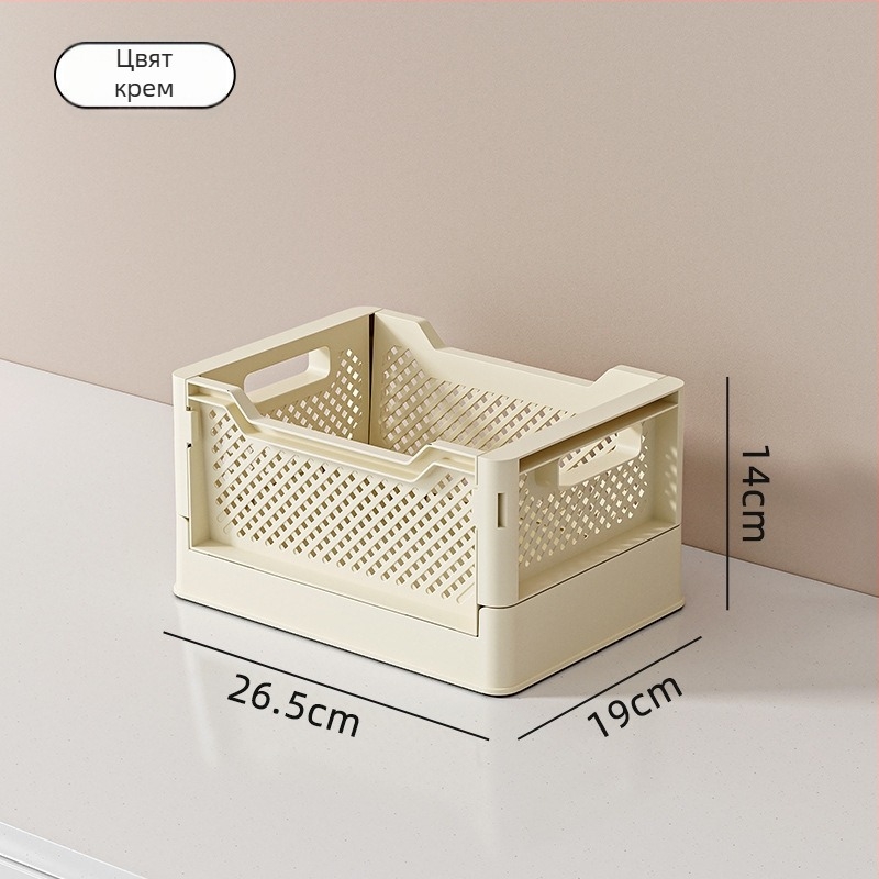 Сгъваема пластмасова кошница за съхранение — минималистичен Ins-стил настолен организатор за канцеларски материали, PP материал