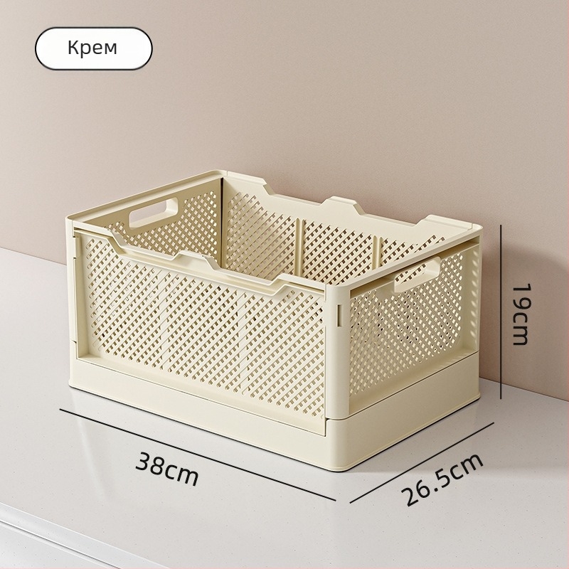 Сгъваема пластмасова кошница за съхранение — минималистичен Ins-стил настолен организатор за канцеларски материали, PP материал