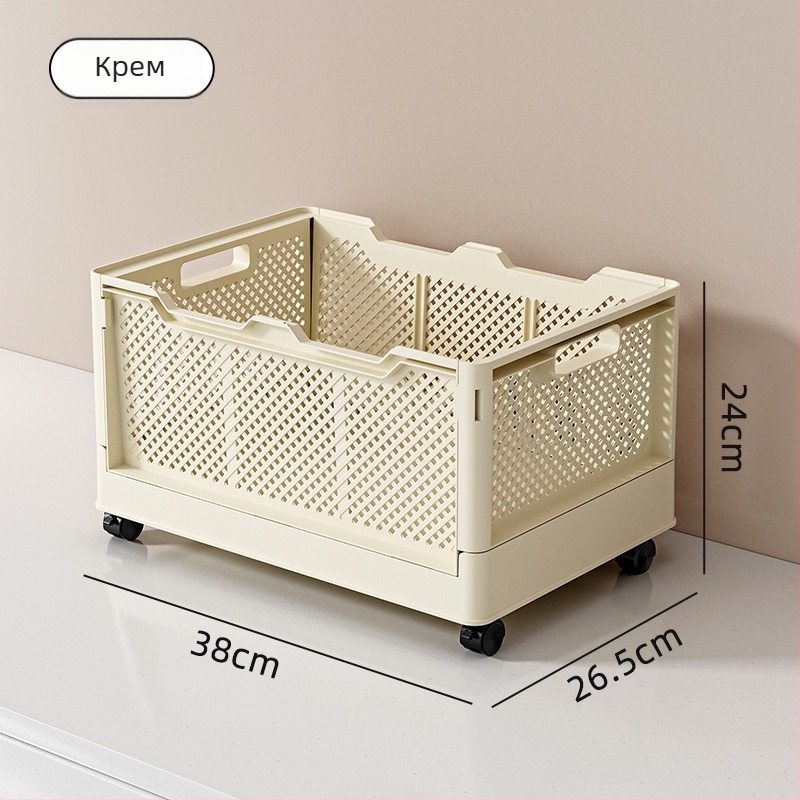 Сгъваема пластмасова кошница за съхранение — минималистичен Ins-стил настолен организатор за канцеларски материали, PP материал
