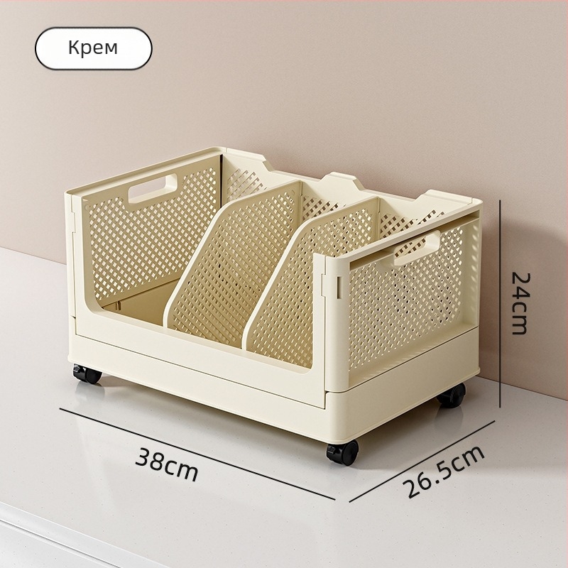 Сгъваема пластмасова кошница за съхранение — минималистичен Ins-стил настолен организатор за канцеларски материали, PP материал