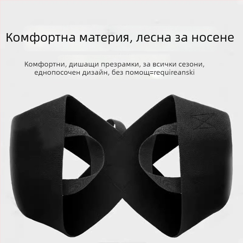 Удебелен пояс за корекция на стойката с презрамки за раменете, полиестер, поддръжка за гръб, невидим дизайн