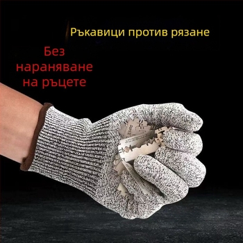 Еднократни ръкавици против порязване ниво 5, антихлъзгащи, износоустойчиви за суха работа