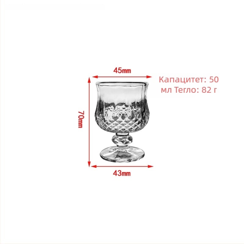 Star Diamond Чаша за червено вино – кристално стъкло, луксозна висока чаша
