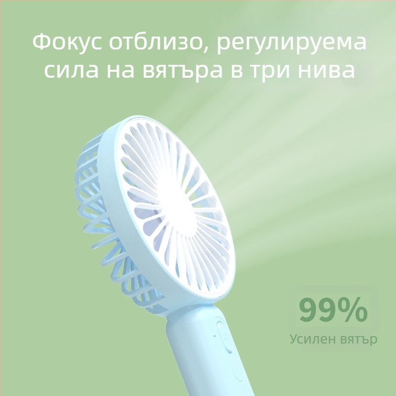 USB презареждаем преносим вентилатор за бюро и ръчна употреба, тих и мощен, с държач за телефон, подходящ за ученици