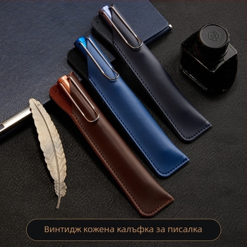 Калъф за писалка от естествена кожа, марка Tengtai, защитен корпус, подходящ за бизнес подарък