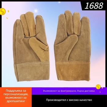 Ръкавици за заваряване, къси от телешка кожа, антиизгарящи, с мека изолация, велурено покритие, износоустойчиви (Материал: Телешка кожа; Приложение: Заваряване; Изолация)