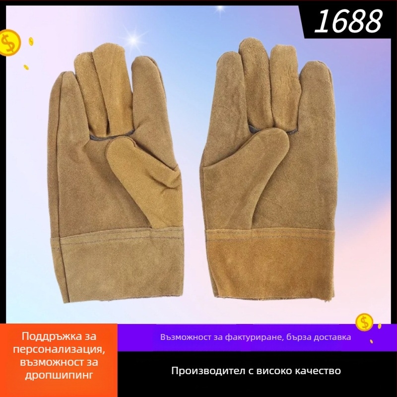 Ръкавици за заваряване, къси от телешка кожа, антиизгарящи, с мека изолация, велурено покритие, износоустойчиви (Материал: Телешка кожа; Приложение: Заваряване; Изолация)
