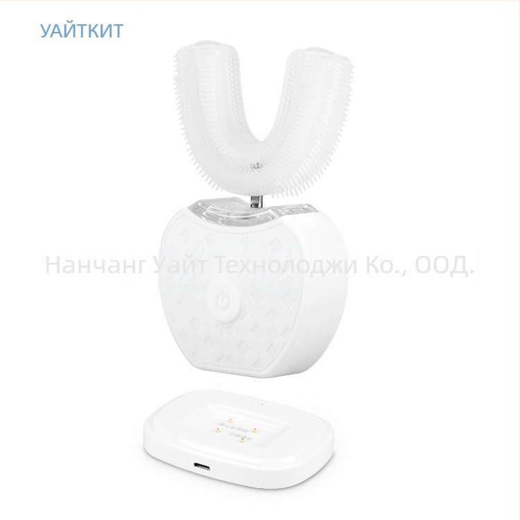 Smilekit електрическа U-образна презареждаща се четка за зъби, модел 01, за възрастни