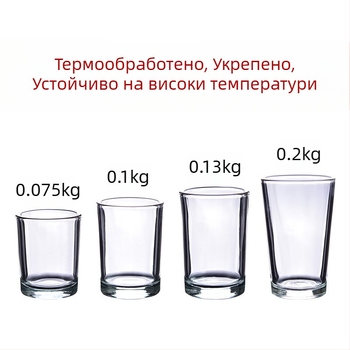 Комплект чаши за спиртни напитки от закалено стъкло – прост стил, вместимост 1000 мл и повече