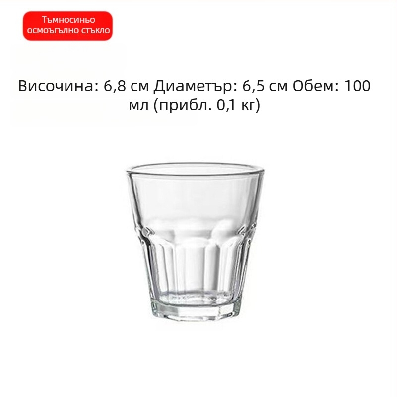 Комплект чаши за спиртни напитки от закалено стъкло – прост стил, вместимост 1000 мл и повече
