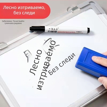 Течен маркер за бяла дъска с голям капацитет, черен, връх 1,8 мм, за учители, лесно изтриваем