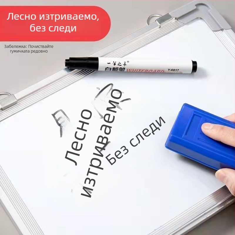 Течен маркер за бяла дъска с голям капацитет, черен, връх 1,8 мм, за учители, лесно изтриваем