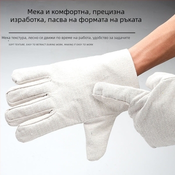 Платнени заваръчни ръкавици, удебелени двойнослойни, 24 реда шиене, арморна тъкан, термоизолация