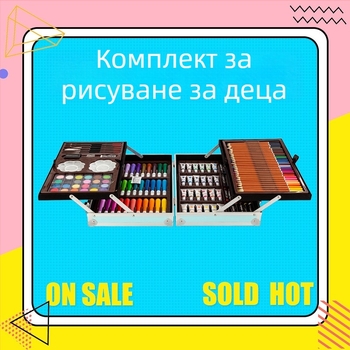 Акварелни писалки за деца, 145 броя, алуминиева кутия, TOUCH CHENJI