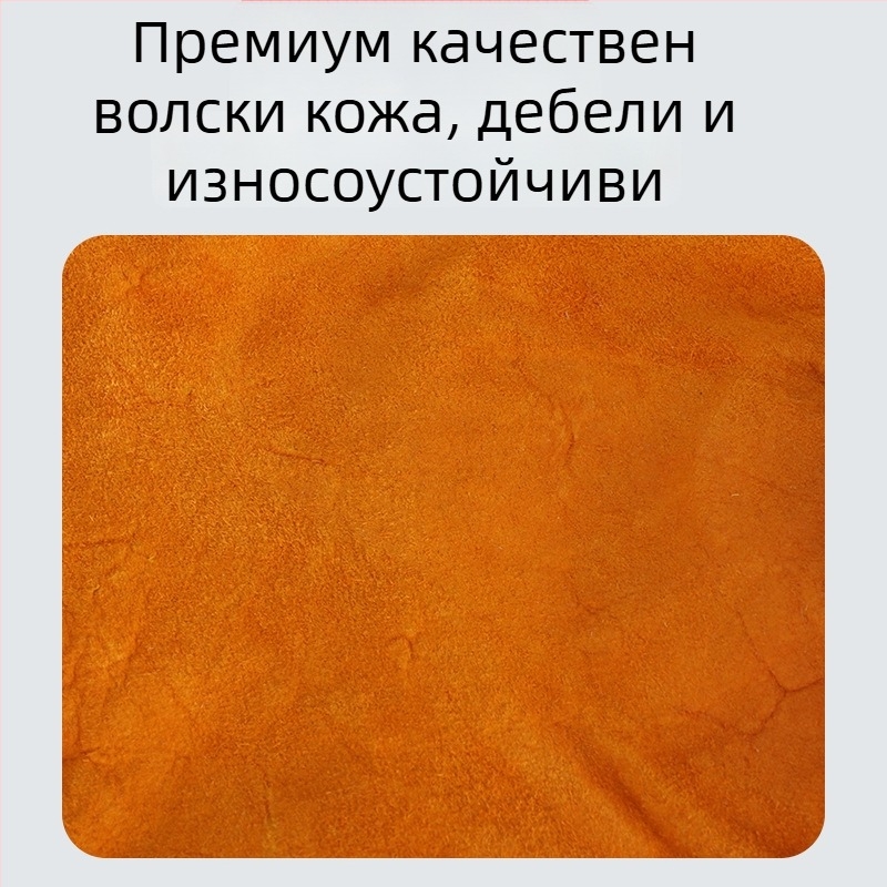 Заваръчни ръкавици Finder/Discoverer, удебелени и износоустойчиви, кожа замша от телешко + платно, за заваряване, защита на ръцете