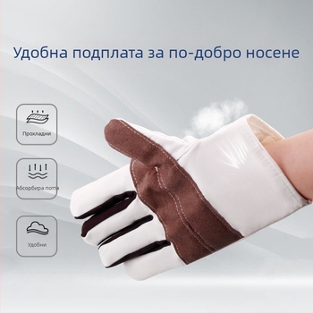 Работни ръкавици от канвас и кожено платно, устойчиви на износване, за железопътни работи, заваряване и рязане, удебелени, 10 двойки