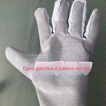 Замшеви работни ръкавици за трудова дейност, износоустойчиви, антихлъзгави, дишащи, за строителство