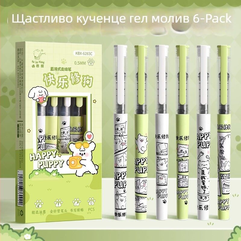 Гел химикалка Kaba Bear, серия Kaba Bear, пластмасов корпус, мастило не се избърсва, върхът: други материали