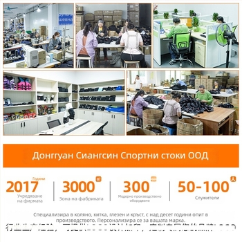 Foot drop corrector от Xiangxin – персонализиран ортез за плантарна инверсия и разтягане