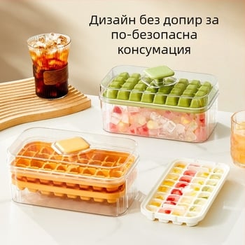 Форма за ледени кубчета - квадратна, PP пластмаса, лесно освобождаване, персонализация