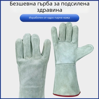 Ръкавици за заваряване от телешка кожа, двупластови, заваръчна защита, персонализируеми/печатаеми