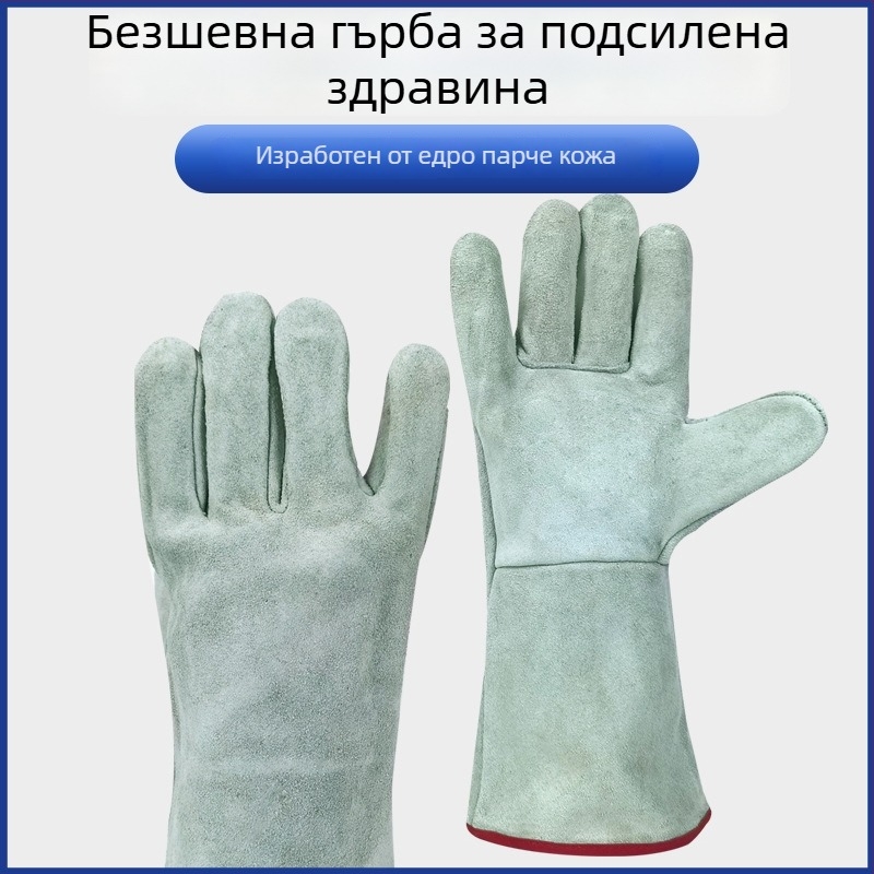 Ръкавици за заваряване от телешка кожа, двупластови, заваръчна защита, персонализируеми/печатаеми