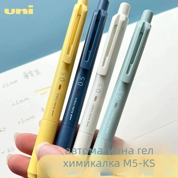Механичен молив Mitsubishi Uni с механизъм за въртене на графита, Ice Cream лимитирано издание, модел M3/M5-KS, 0,3/0,5 мм, пластмасов корпус