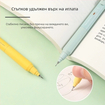 Механичен молив Mitsubishi Uni с механизъм за въртене на графита, Ice Cream лимитирано издание, модел M3/M5-KS, 0,3/0,5 мм, пластмасов корпус