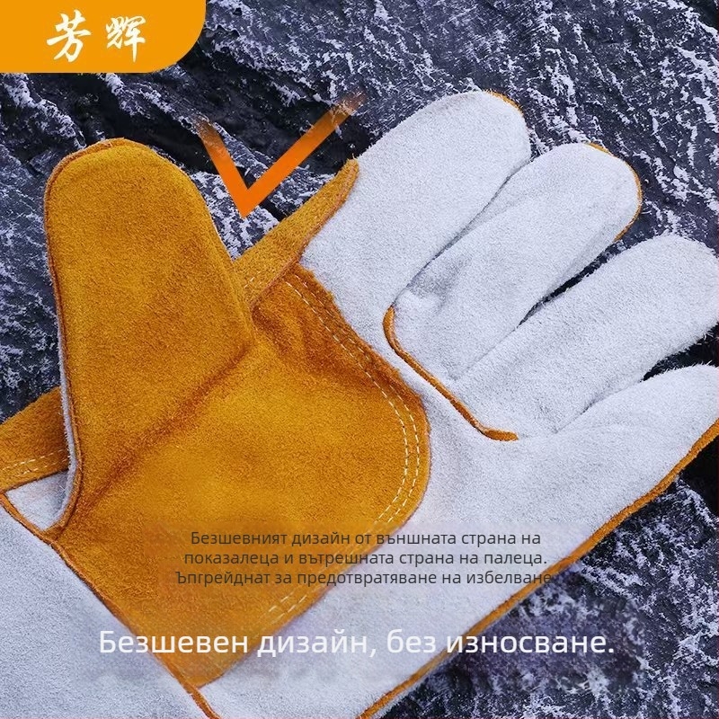 Заваръчни ръкавици от телешка кожа с двуслойна кожа и кадифена подплата – износоустойчиви