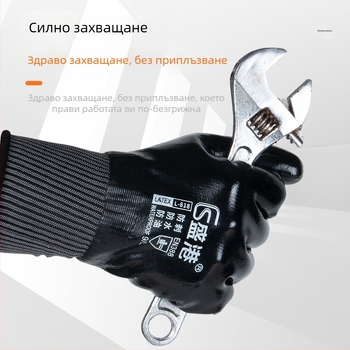 Работни ръкавици за защита с пълно гумено покритие, износоустойчиви, водоустойчиви и маслоустойчиви, пробивоустойчиви, нитрилово покритие за строителство и ремонт на машини