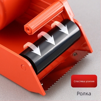 Deli ръчна запечатваща машина за кутии с лента, ABS/метал, модел 80080180280382382453250, лента до 60 мм