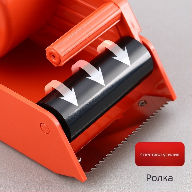 Deli ръчна запечатваща машина за кутии с лента, ABS/метал, модел 80080180280382382453250, лента до 60 мм