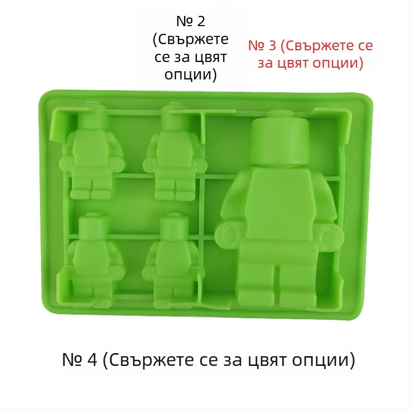 Силиконова форма за печене с неравна форма (Материал: силикон; Употреба: печене; Опаковка: единична OPP)