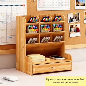 Дървен квадратен държател за моливи с множество отделения — настолен органайзер с възможност за печат на лого