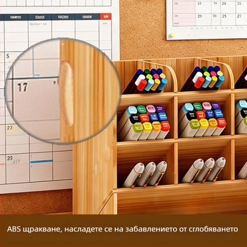 Дървен квадратен държател за моливи с множество отделения — настолен органайзер с възможност за печат на лого